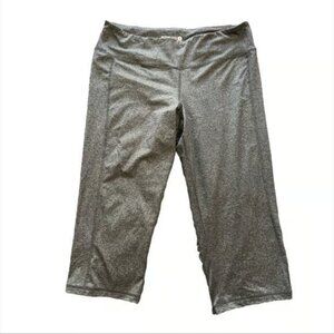 Old Navy Active Fitted Gray Cropped Pant Size XL GUC #3299